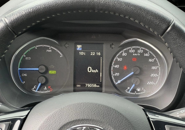 Toyota Yaris cena 58900 przebieg: 79058, rok produkcji 2018 z Wołczyn małe 211